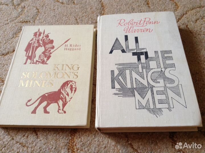 Книги на английском языке