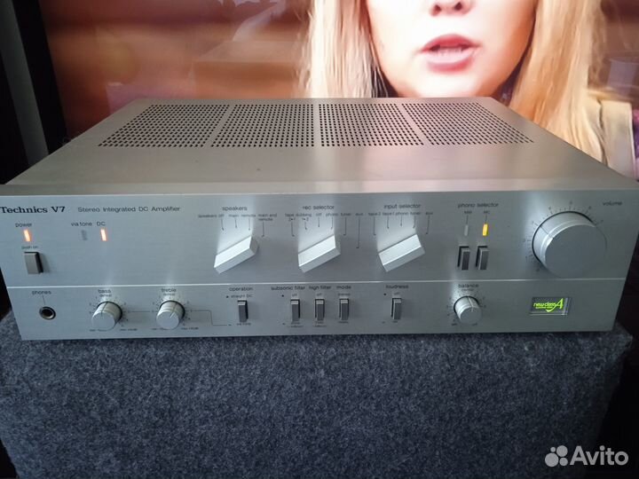 Technics su-v7