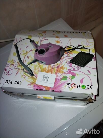 Аппарат для маникюра новый