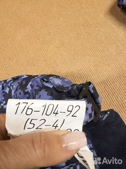 Зимние штаны 