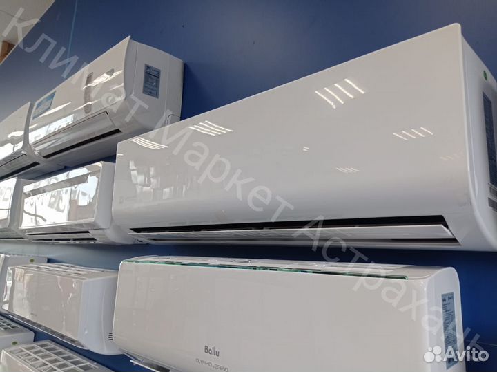 Сплит система Eroklimat ewfo-18HRN1