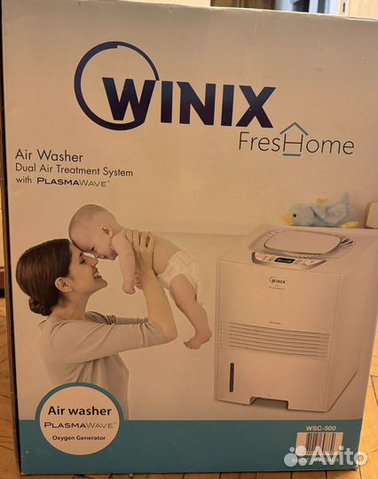 Увлажнитель воздуха Winix WSC 500