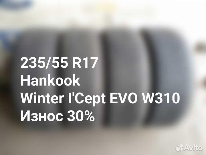 Hankook Winter I'Cept Evo W310 235/55 R17 103V