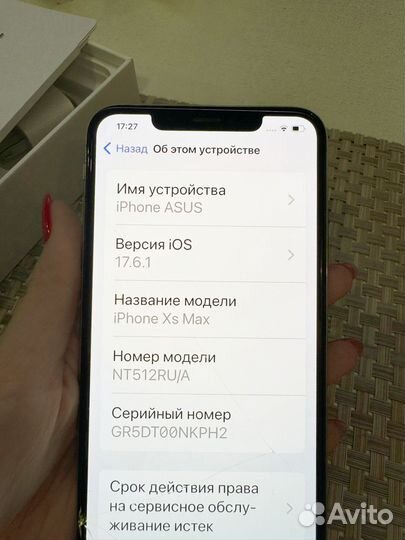 iPhone Xs Max, 64 ГБ