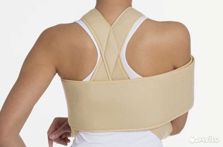 Бандаж для плечевого сустава