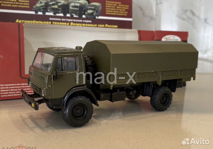 Камаз 4325 русская коллекция элекон арек СССР 1:43