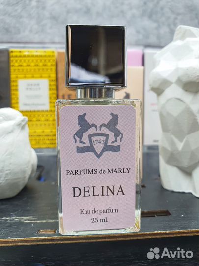 Parfums de marly Selina royal essence тестер 25 мл