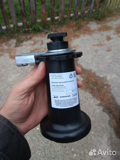 Домкрат штаный лада granta vesta