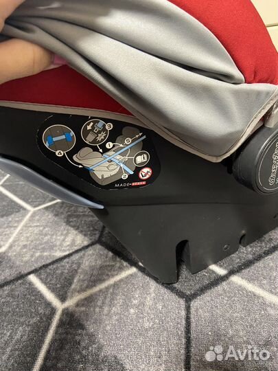 Детское автолюлька от 0