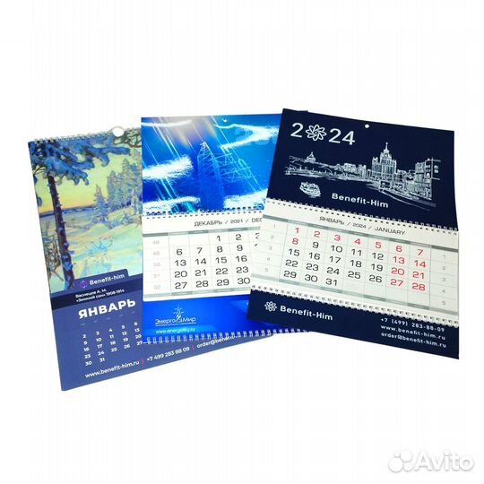Печать визиток, листовок, календарей, буклетов