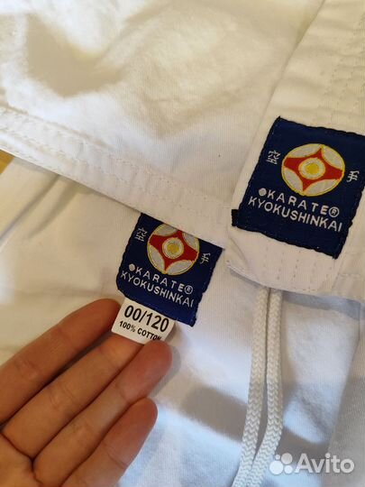 Кимоно для каратэ киокушинкай 120