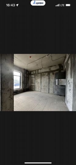 Свободного назначения, 53.5 м²