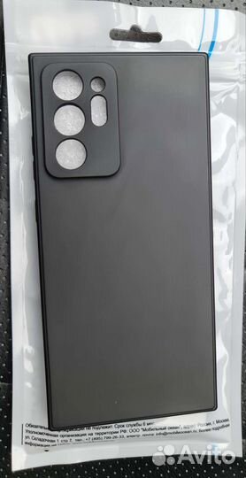 Чехол для Samsung note 20ultra