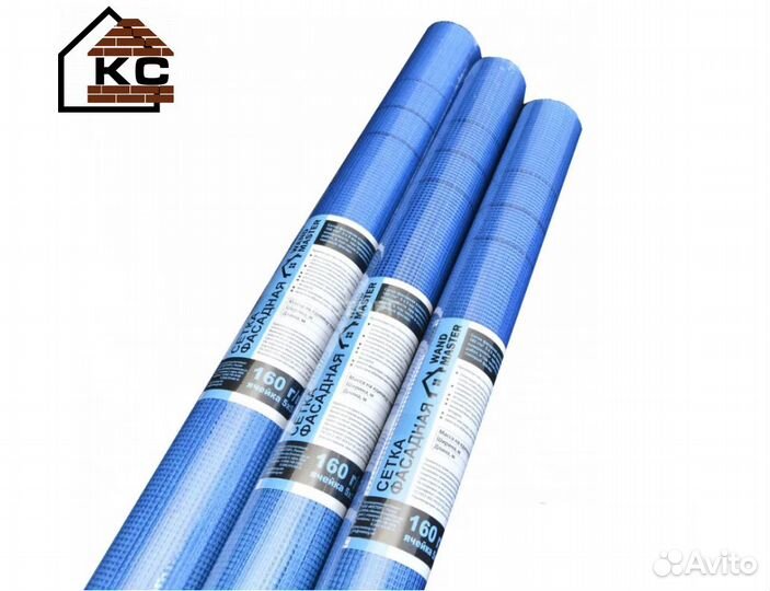 Сетка штукатурная фасадная