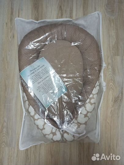 Кокон для новорожденных