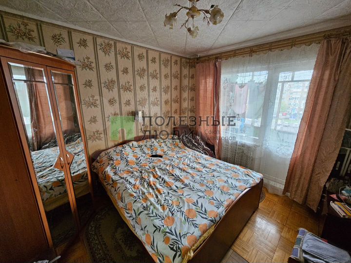 3-к. квартира, 55,5 м², 4/9 эт.