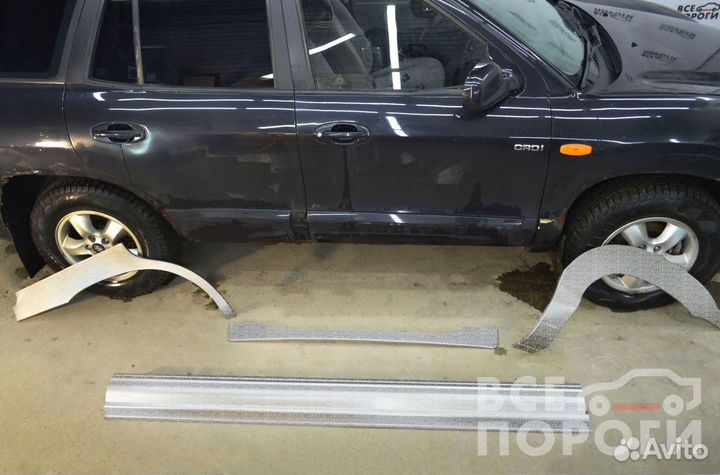 Ремонтные ремкомплекты для Hyundai Santa Fe I