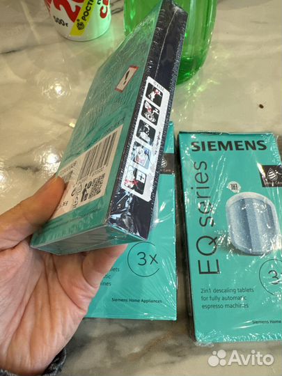 Таблетки от накипи siemens