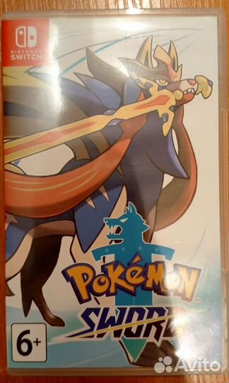 Pokemon Sword