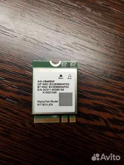 Wifi bluetooth адаптер для ноутбука