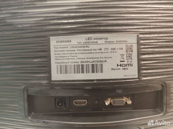 Монитор 24' samsung S24D300H