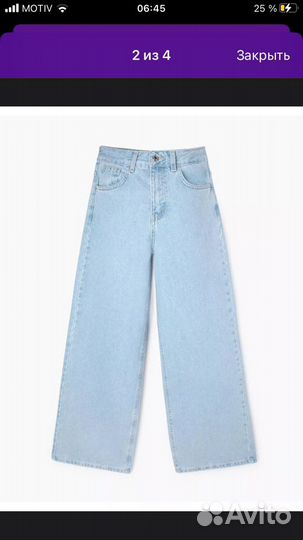 Джинсы Gloria jeans 152 для девочки