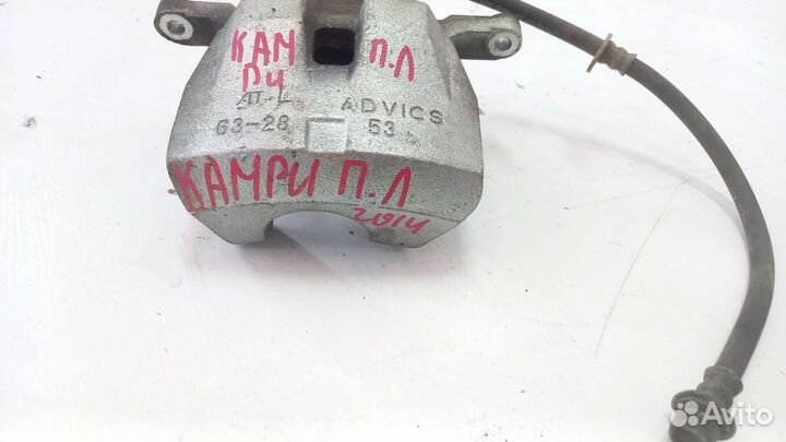 Суппорт передний левый Toyota Camry XV50 2014