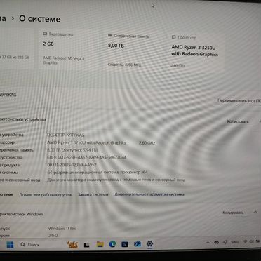 Ноутбук Lenovo ideapad 1 15ada7 AMD 3/RAM8/SSD256