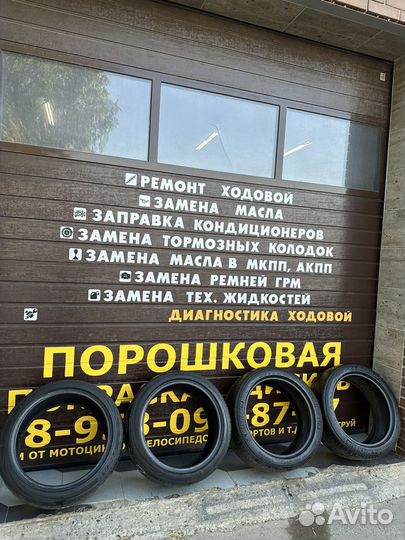 Michelin Pilot Sport 3 225/45 R17