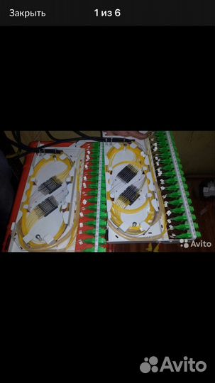 Сварка волс