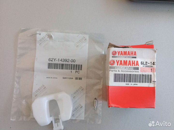 Рем. к-т карбюратора yamaha F50A