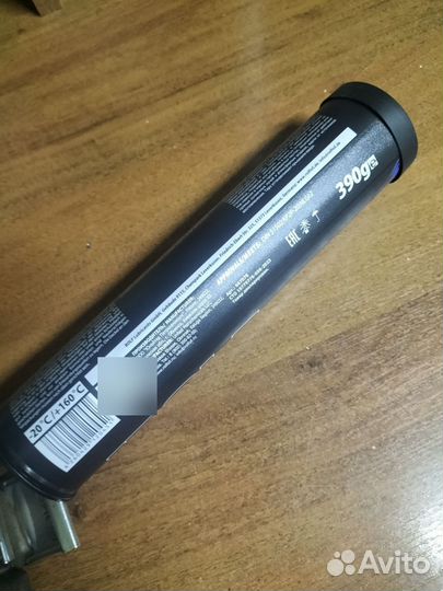 Высокотемпературная смазка