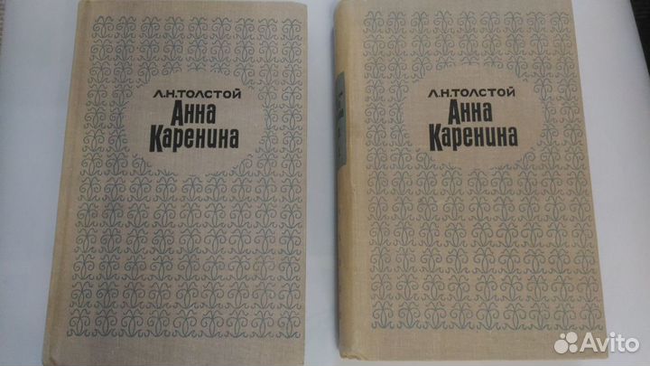 Толстой. Пушкин. Гоголь