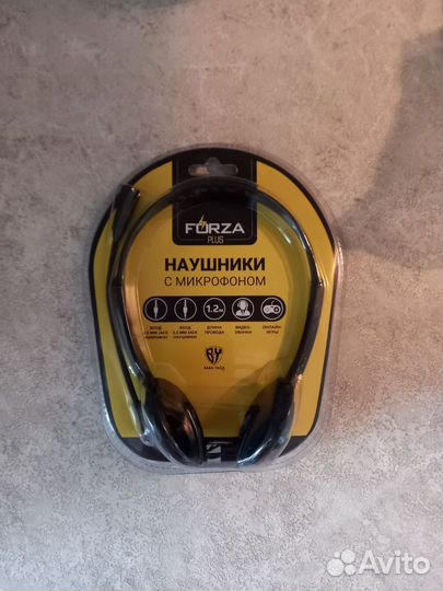 Наушники с микрофоном