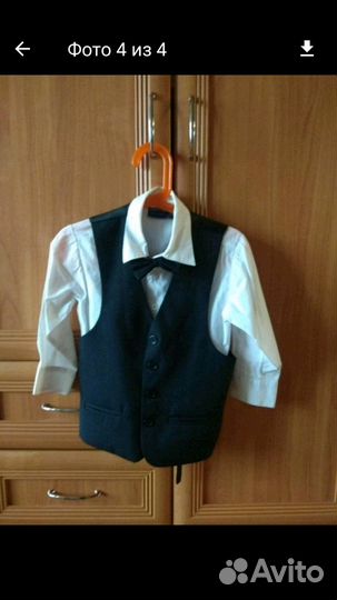 Костюм тройка