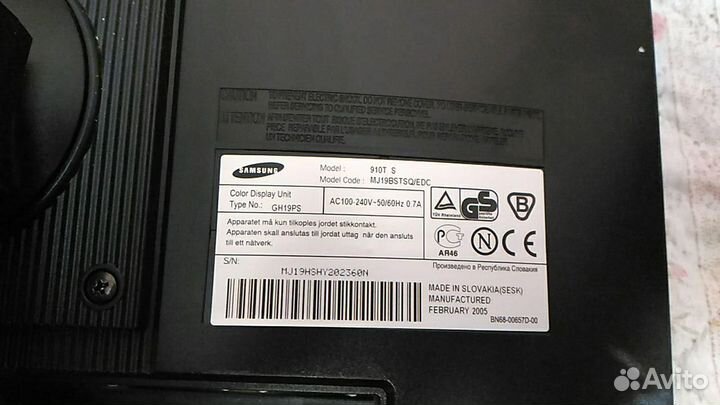 Samsung SyncMaster 910T