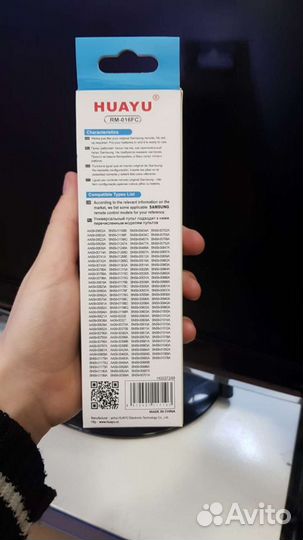Универсальный пульт samsung huayu RM-016FC