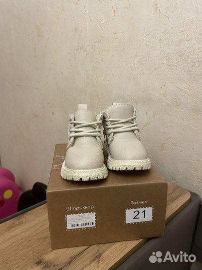 Ботинки демисезонные для девочки