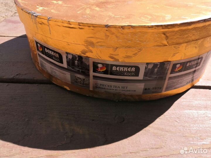 Чайный набор