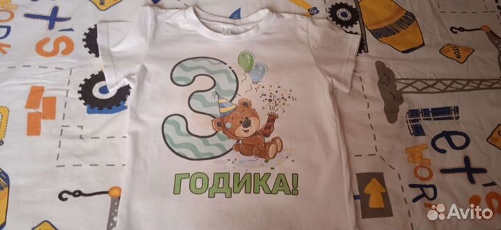 Футболка на 3 годика