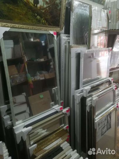 Зеркала зеркало