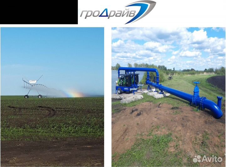 Дождевальная машина IRTEC Дождевальная машина, 2023