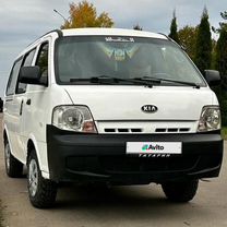 Kia Pregio 2.7 MT, 2004, 256 714 км, с пробегом, цена 850 000 руб.