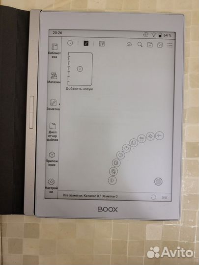 Электронная книга планшет onyx books nova air