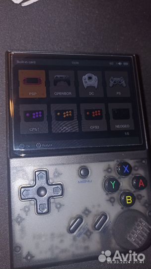 Anbernic RG35XX Plus