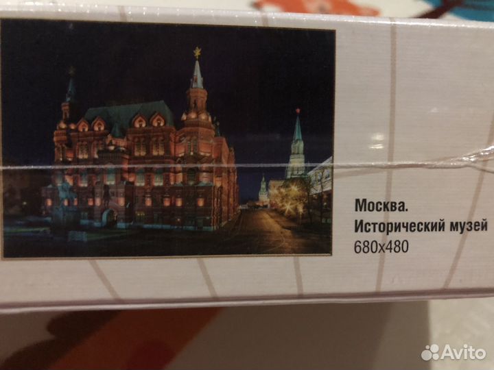 Пазлы/мозаика на 1000 деталей новая