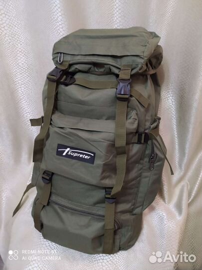 Рюкзак походный туристический