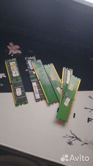 Оперативная память