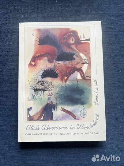Алиса в стране чудес с илюстрациями Дали