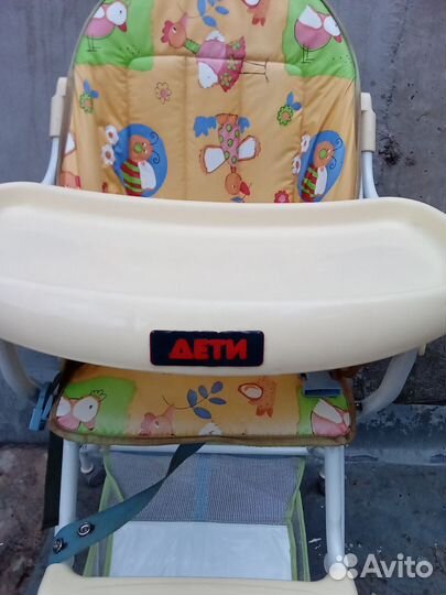 Стульчик для кормления